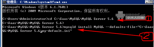 关于解压版mysql如何安装数据库服务（mysql5.6.27window的64位版本）