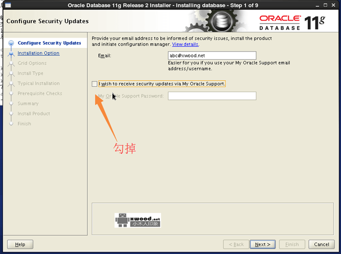 通过VNC远程在Centos6.7系统上安装Oracle11gR2详细步骤及相关问题解决步骤（图文）