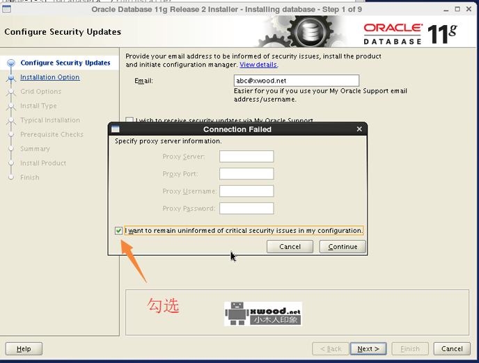 通过VNC远程在Centos6.7系统上安装Oracle11gR2详细步骤及相关问题解决步骤（图文）